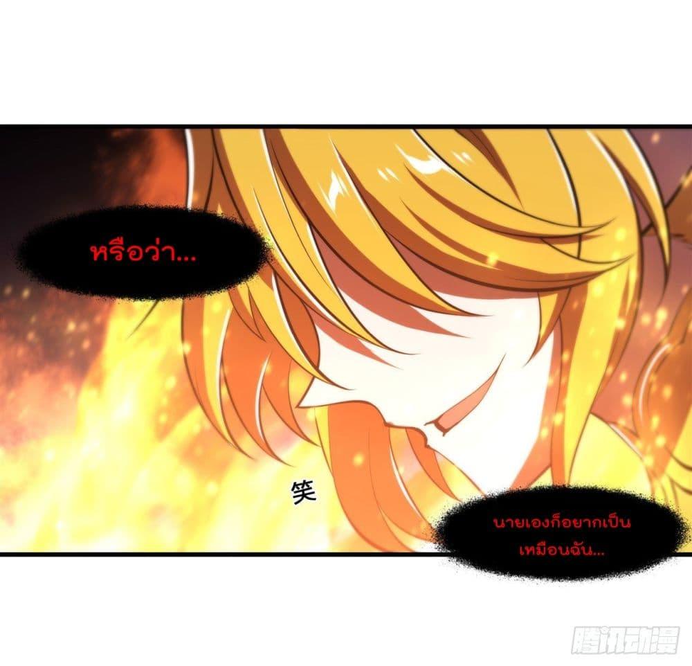 Manga-lc-com อ่านมังงะ อ่านการ์ตูน ออนไลน์ ฟรี The Strongest Knight Become To Lolicon Vampire – ผมคืออัศวินผู้แข็งแกร่งที่ถูกสาปให้กลายเป็นแวมไพร์โลลิคอน ตอนที่ 1 2 3 4 5 6 7 8 9 10 11 12 13 14 ฟรี ไม่มีโฆษณา Manga-lc - อ่าน มังงะ อ่าน การ์ตูน ออนไลน์ อ่านมังงะ ฟรี