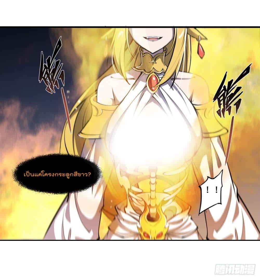 Manga-lc-com อ่านมังงะ อ่านการ์ตูน ออนไลน์ ฟรี The Strongest Knight Become To Lolicon Vampire – ผมคืออัศวินผู้แข็งแกร่งที่ถูกสาปให้กลายเป็นแวมไพร์โลลิคอน ตอนที่ 1 2 3 4 5 6 7 8 9 10 11 12 13 14 ฟรี ไม่มีโฆษณา Manga-lc - อ่าน มังงะ อ่าน การ์ตูน ออนไลน์ อ่านมังงะ ฟรี