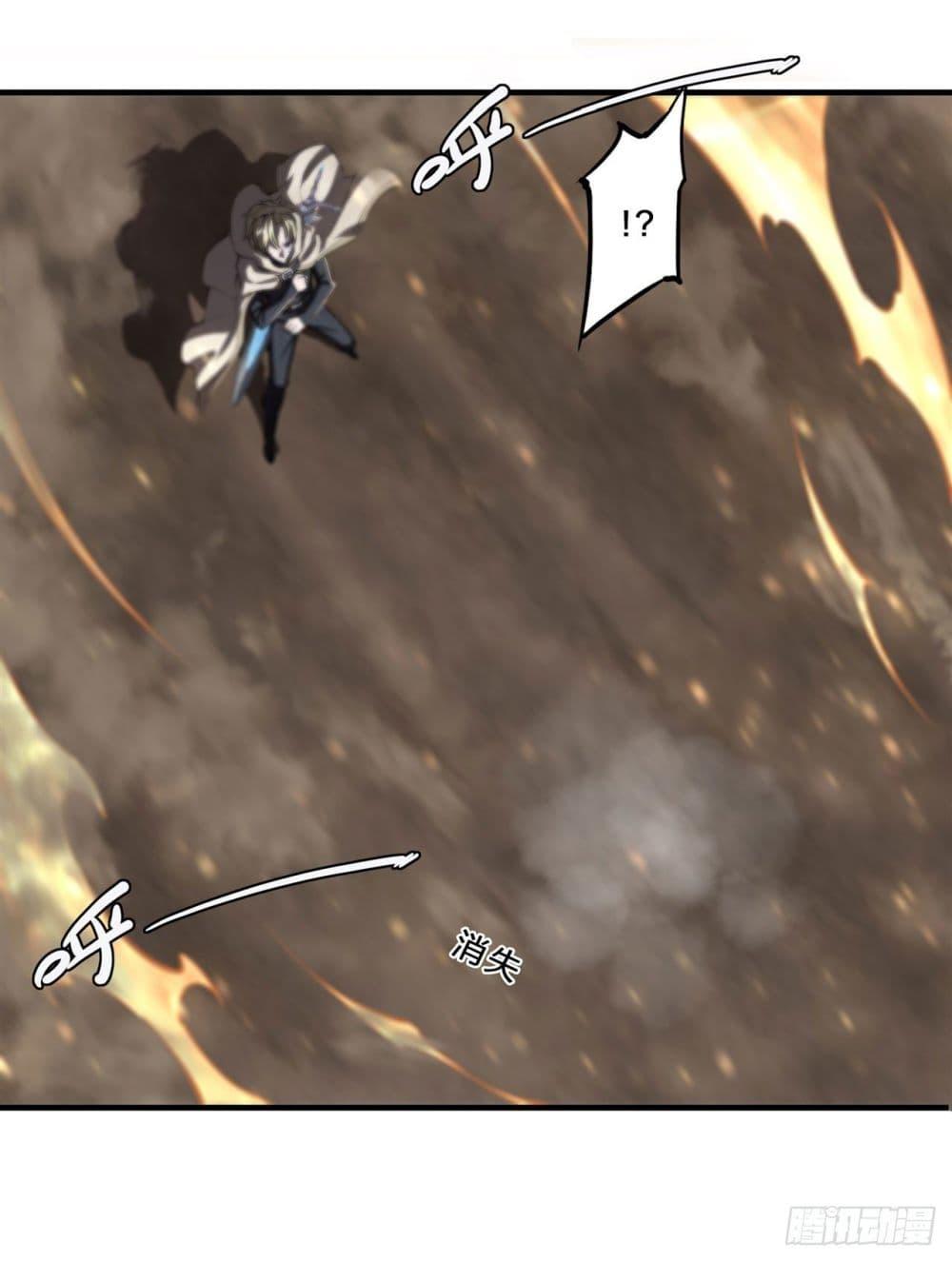 Manga-lc-com อ่านมังงะ อ่านการ์ตูน ออนไลน์ ฟรี The Strongest Knight Become To Lolicon Vampire – ผมคืออัศวินผู้แข็งแกร่งที่ถูกสาปให้กลายเป็นแวมไพร์โลลิคอน ตอนที่ 1 2 3 4 5 6 7 8 9 10 11 12 13 14 ฟรี ไม่มีโฆษณา Manga-lc - อ่าน มังงะ อ่าน การ์ตูน ออนไลน์ อ่านมังงะ ฟรี