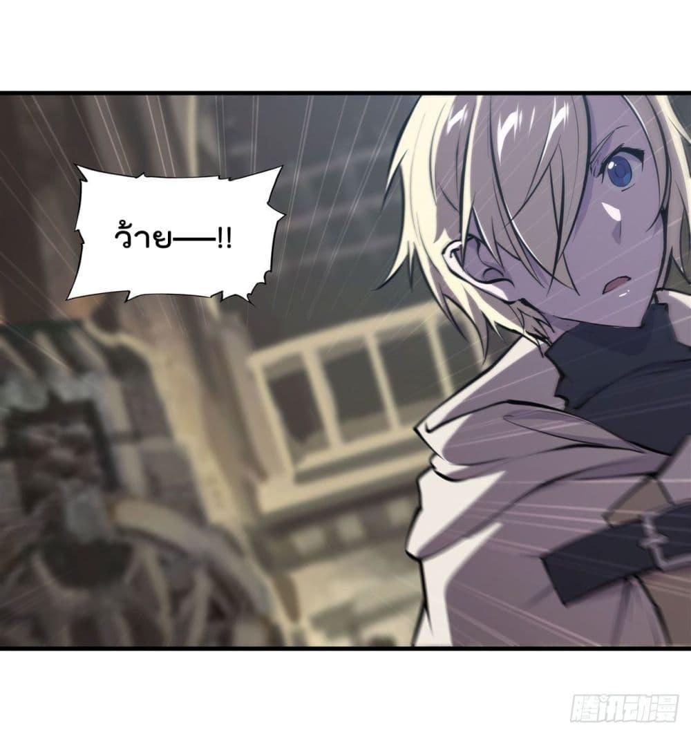 Manga-lc-com อ่านมังงะ อ่านการ์ตูน ออนไลน์ ฟรี The Strongest Knight Become To Lolicon Vampire – ผมคืออัศวินผู้แข็งแกร่งที่ถูกสาปให้กลายเป็นแวมไพร์โลลิคอน ตอนที่ 1 2 3 4 5 6 7 8 9 10 11 12 13 14 ฟรี ไม่มีโฆษณา Manga-lc - อ่าน มังงะ อ่าน การ์ตูน ออนไลน์ อ่านมังงะ ฟรี