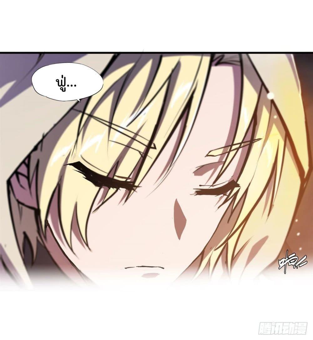 Manga-lc-com อ่านมังงะ อ่านการ์ตูน ออนไลน์ ฟรี The Strongest Knight Become To Lolicon Vampire – ผมคืออัศวินผู้แข็งแกร่งที่ถูกสาปให้กลายเป็นแวมไพร์โลลิคอน ตอนที่ 1 2 3 4 5 6 7 8 9 10 11 12 13 14 ฟรี ไม่มีโฆษณา Manga-lc - อ่าน มังงะ อ่าน การ์ตูน ออนไลน์ อ่านมังงะ ฟรี
