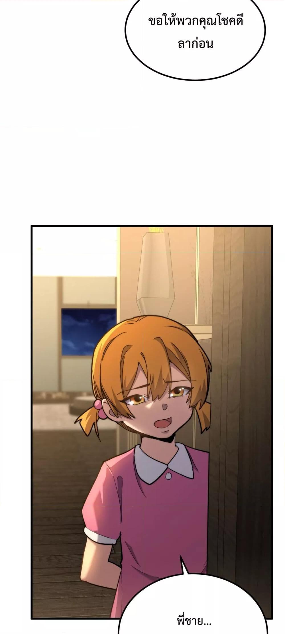 Manga-lc-com อ่านมังงะ อ่านการ์ตูน ออนไลน์ ฟรี GaoWuLanding ตอนที่ 1 2 3 4 5 6 7 8 9 10 11 12 13 14 ฟรี ไม่มีโฆษณา Manga-lc - อ่าน มังงะ อ่าน การ์ตูน ออนไลน์ อ่านมังงะ ฟรี