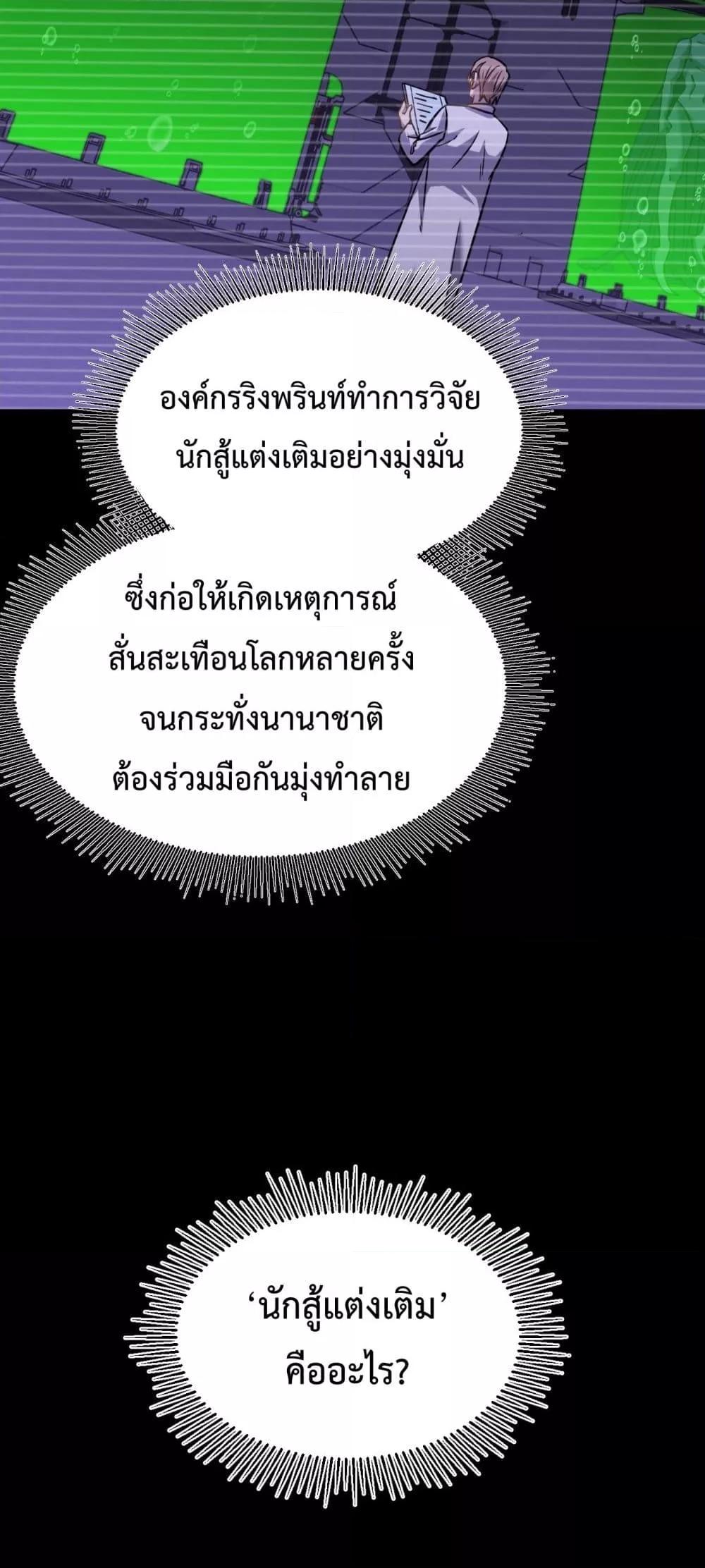 Manga-lc-com อ่านมังงะ อ่านการ์ตูน ออนไลน์ ฟรี GaoWuLanding ตอนที่ 1 2 3 4 5 6 7 8 9 10 11 12 13 14 ฟรี ไม่มีโฆษณา Manga-lc - อ่าน มังงะ อ่าน การ์ตูน ออนไลน์ อ่านมังงะ ฟรี