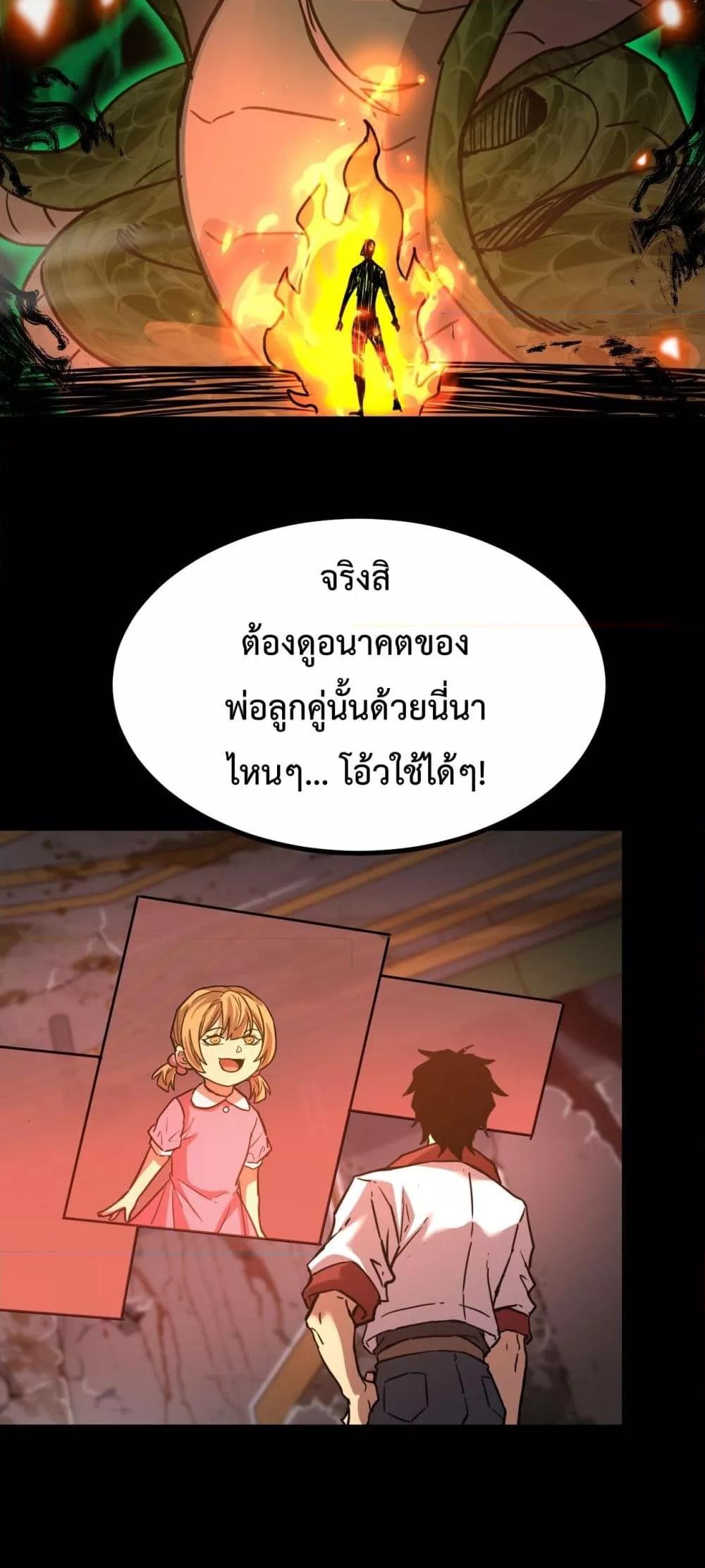 Manga-lc-com อ่านมังงะ อ่านการ์ตูน ออนไลน์ ฟรี GaoWuLanding ตอนที่ 1 2 3 4 5 6 7 8 9 10 11 12 13 14 ฟรี ไม่มีโฆษณา Manga-lc - อ่าน มังงะ อ่าน การ์ตูน ออนไลน์ อ่านมังงะ ฟรี