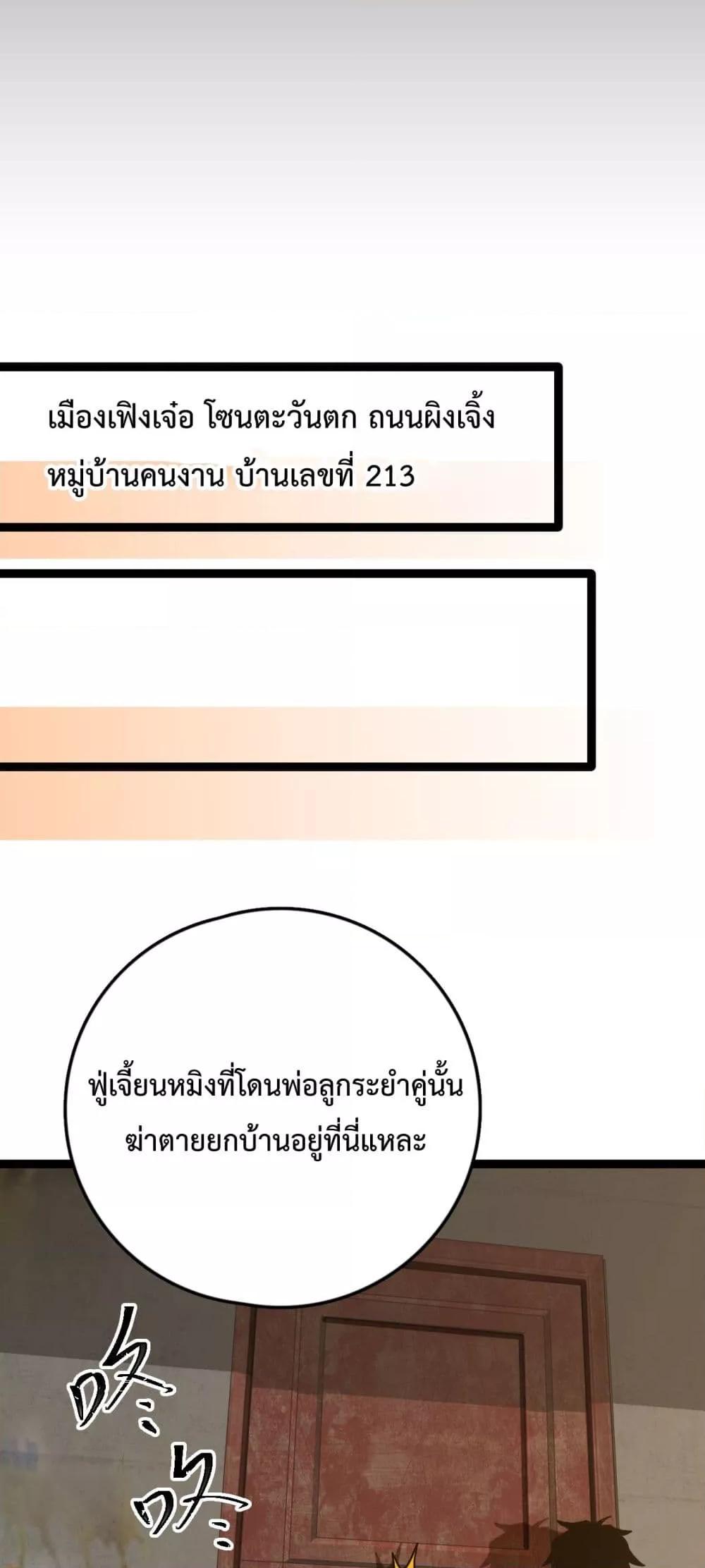 Manga-lc-com อ่านมังงะ อ่านการ์ตูน ออนไลน์ ฟรี GaoWuLanding ตอนที่ 1 2 3 4 5 6 7 8 9 10 11 12 13 14 ฟรี ไม่มีโฆษณา Manga-lc - อ่าน มังงะ อ่าน การ์ตูน ออนไลน์ อ่านมังงะ ฟรี
