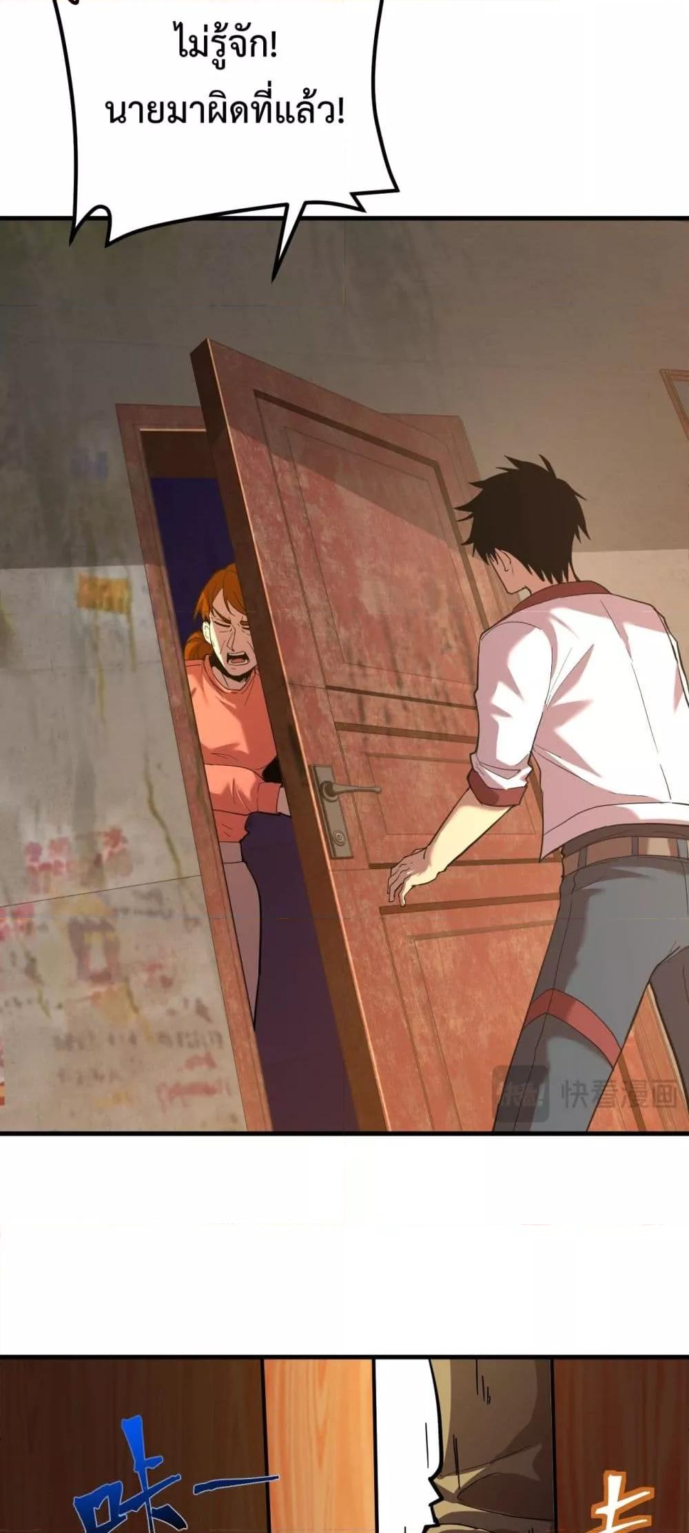 Manga-lc-com อ่านมังงะ อ่านการ์ตูน ออนไลน์ ฟรี GaoWuLanding ตอนที่ 1 2 3 4 5 6 7 8 9 10 11 12 13 14 ฟรี ไม่มีโฆษณา Manga-lc - อ่าน มังงะ อ่าน การ์ตูน ออนไลน์ อ่านมังงะ ฟรี