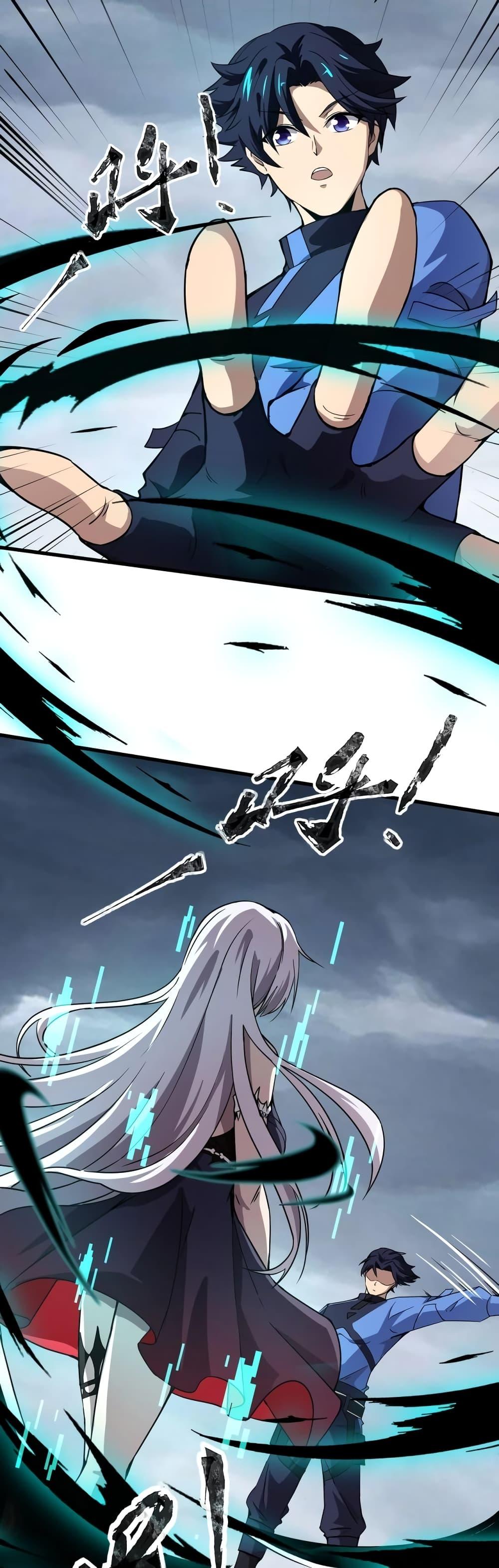 Manga-lc-com อ่านมังงะ อ่านการ์ตูน ออนไลน์ ฟรี Taming Spiritual Pets My Spiritual Pet is a Female Zombie ตอนที่ 1 2 3 4 5 6 7 8 9 10 11 12 13 14 ฟรี ไม่มีโฆษณา Manga-lc - อ่าน มังงะ อ่าน การ์ตูน ออนไลน์ อ่านมังงะ ฟรี