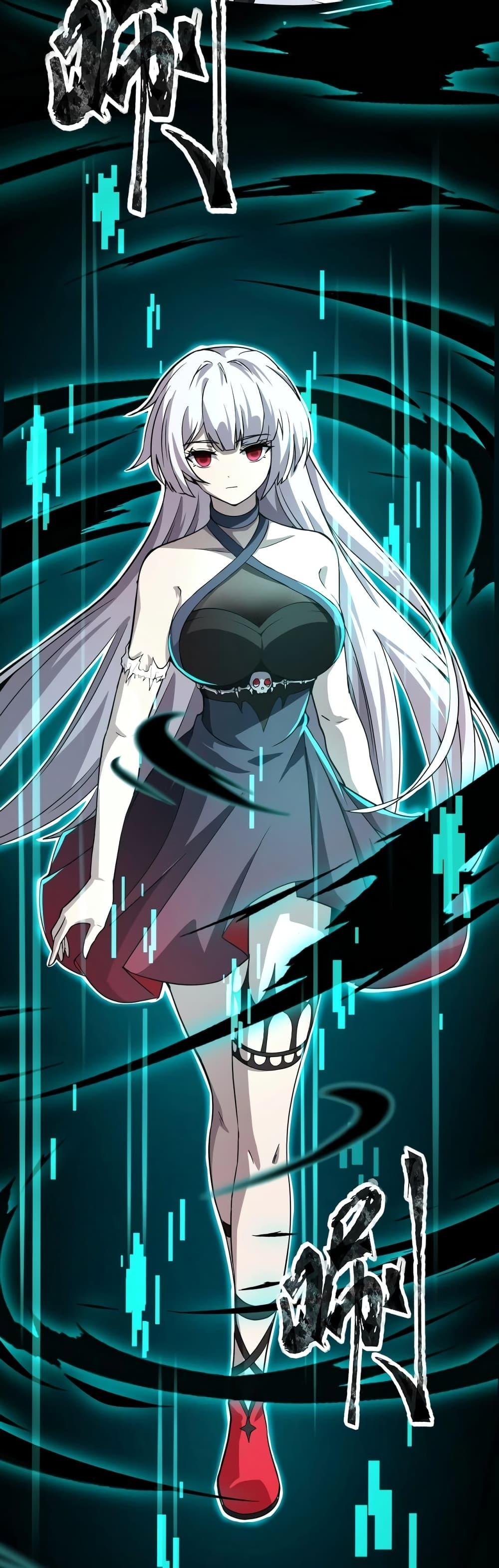 Manga-lc-com อ่านมังงะ อ่านการ์ตูน ออนไลน์ ฟรี Taming Spiritual Pets My Spiritual Pet is a Female Zombie ตอนที่ 1 2 3 4 5 6 7 8 9 10 11 12 13 14 ฟรี ไม่มีโฆษณา Manga-lc - อ่าน มังงะ อ่าน การ์ตูน ออนไลน์ อ่านมังงะ ฟรี