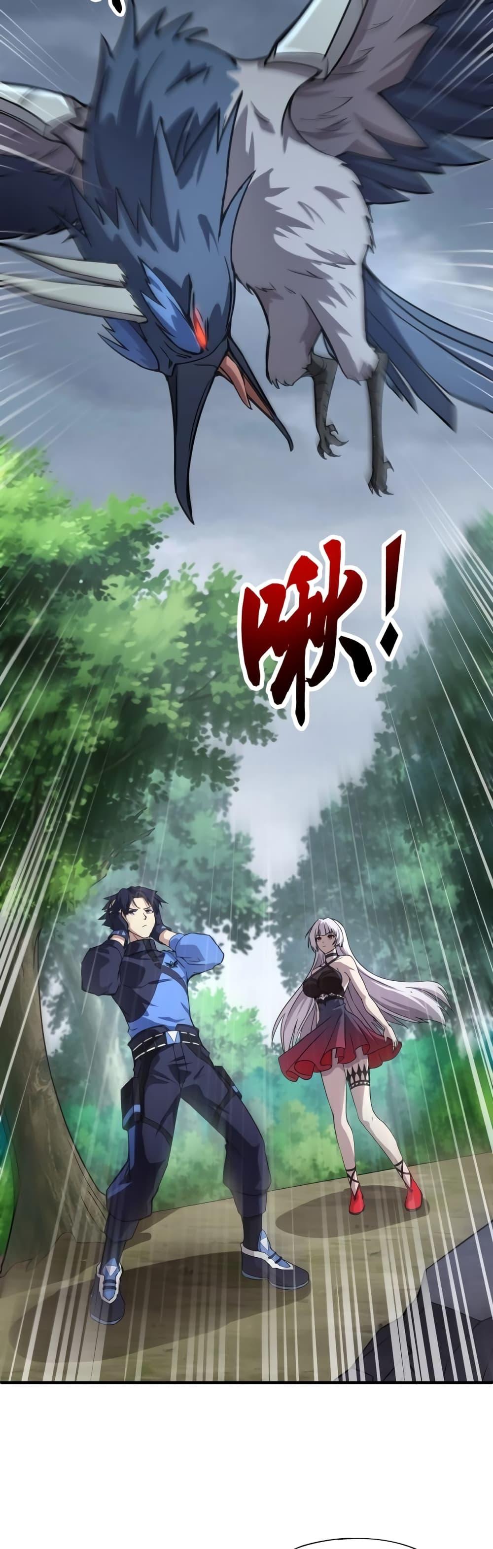 Manga-lc-com อ่านมังงะ อ่านการ์ตูน ออนไลน์ ฟรี Taming Spiritual Pets My Spiritual Pet is a Female Zombie ตอนที่ 1 2 3 4 5 6 7 8 9 10 11 12 13 14 ฟรี ไม่มีโฆษณา Manga-lc - อ่าน มังงะ อ่าน การ์ตูน ออนไลน์ อ่านมังงะ ฟรี