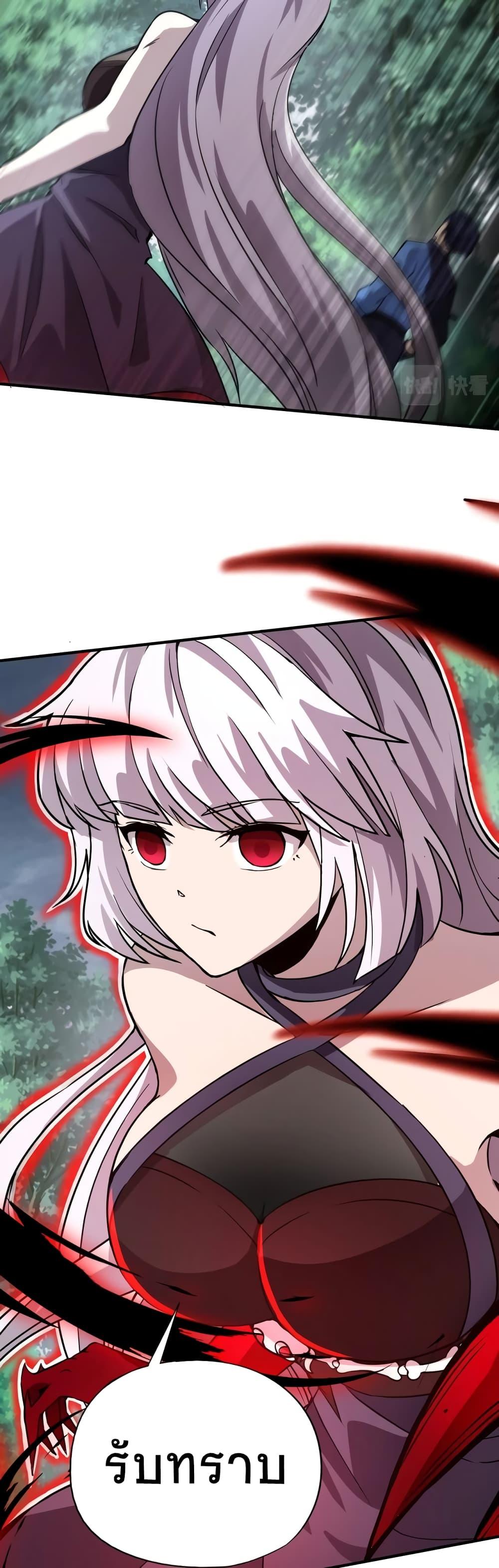 Manga-lc-com อ่านมังงะ อ่านการ์ตูน ออนไลน์ ฟรี Taming Spiritual Pets My Spiritual Pet is a Female Zombie ตอนที่ 1 2 3 4 5 6 7 8 9 10 11 12 13 14 ฟรี ไม่มีโฆษณา Manga-lc - อ่าน มังงะ อ่าน การ์ตูน ออนไลน์ อ่านมังงะ ฟรี