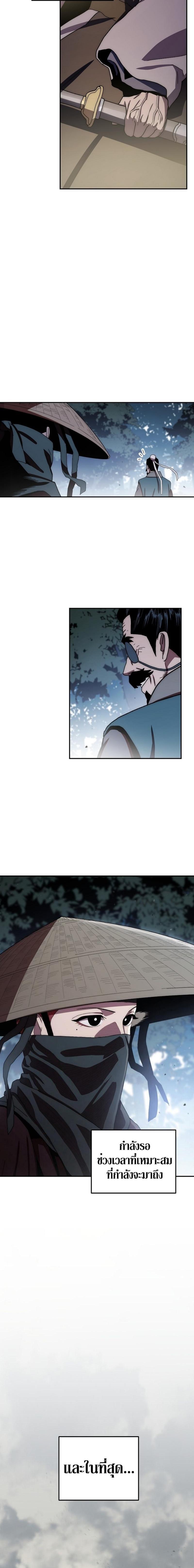 Manga-lc-com อ่านมังงะ อ่านการ์ตูน ออนไลน์ ฟรี Legend of Asura – The Venom Dragon ตอนที่ 1 2 3 4 5 6 7 8 9 10 11 12 13 14 ฟรี ไม่มีโฆษณา Manga-lc - อ่าน มังงะ อ่าน การ์ตูน ออนไลน์ อ่านมังงะ ฟรี