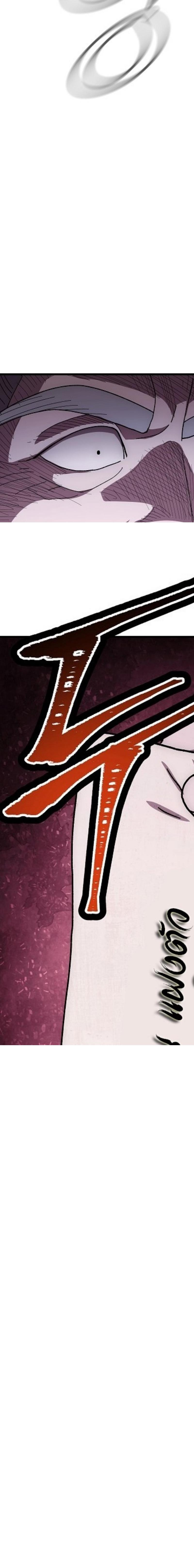 Manga-lc-com อ่านมังงะ อ่านการ์ตูน ออนไลน์ ฟรี Legend of Asura – The Venom Dragon ตอนที่ 1 2 3 4 5 6 7 8 9 10 11 12 13 14 ฟรี ไม่มีโฆษณา Manga-lc - อ่าน มังงะ อ่าน การ์ตูน ออนไลน์ อ่านมังงะ ฟรี