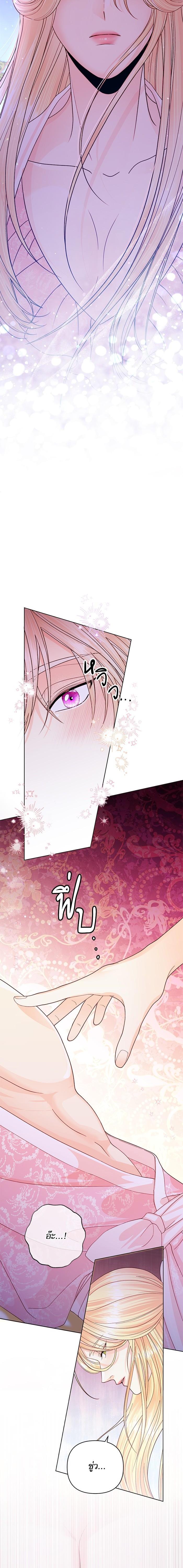 Manga-lc-com อ่านมังงะ อ่านการ์ตูน ออนไลน์ ฟรี การแต่งงานครั้งใหม่ของจักรพรรดินี ตอนที่ 1 2 3 4 5 6 7 8 9 10 11 12 13 14 ฟรี ไม่มีโฆษณา Manga-lc - อ่าน มังงะ อ่าน การ์ตูน ออนไลน์ อ่านมังงะ ฟรี