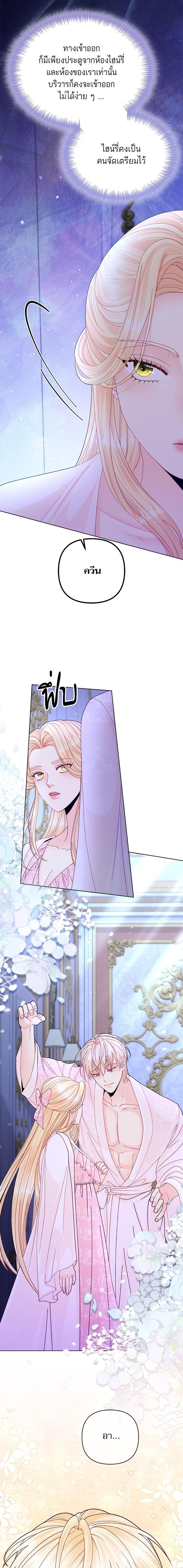 Manga-lc-com อ่านมังงะ อ่านการ์ตูน ออนไลน์ ฟรี การแต่งงานครั้งใหม่ของจักรพรรดินี ตอนที่ 1 2 3 4 5 6 7 8 9 10 11 12 13 14 ฟรี ไม่มีโฆษณา Manga-lc - อ่าน มังงะ อ่าน การ์ตูน ออนไลน์ อ่านมังงะ ฟรี