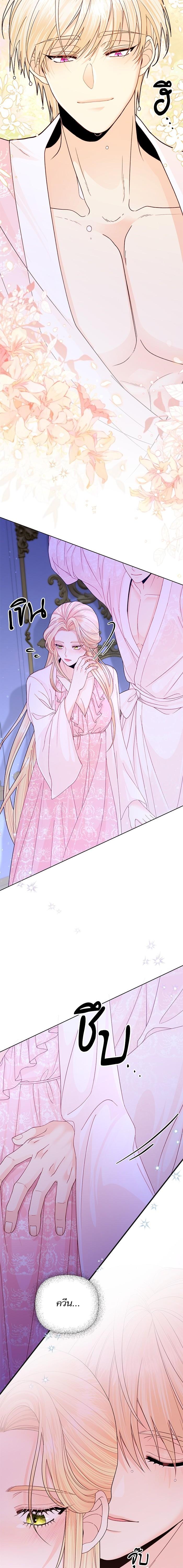 Manga-lc-com อ่านมังงะ อ่านการ์ตูน ออนไลน์ ฟรี การแต่งงานครั้งใหม่ของจักรพรรดินี ตอนที่ 1 2 3 4 5 6 7 8 9 10 11 12 13 14 ฟรี ไม่มีโฆษณา Manga-lc - อ่าน มังงะ อ่าน การ์ตูน ออนไลน์ อ่านมังงะ ฟรี