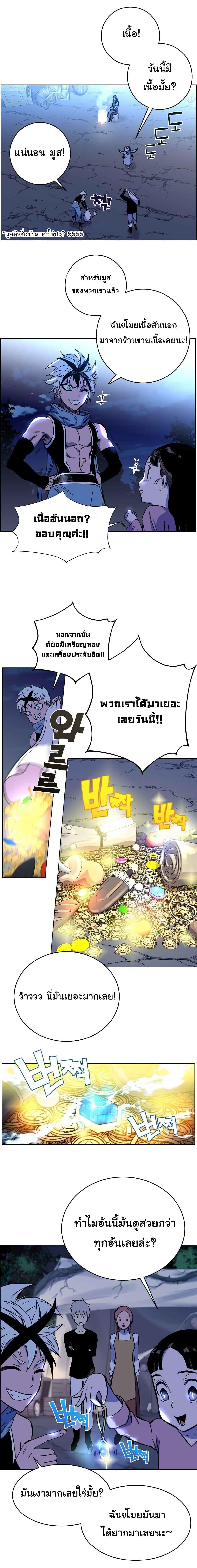 Manga-lc-com อ่านมังงะ อ่านการ์ตูน ออนไลน์ ฟรี X Ash ตอนที่ 1 2 3 4 5 6 7 8 9 10 11 12 13 14 ฟรี ไม่มีโฆษณา Manga-lc - อ่าน มังงะ อ่าน การ์ตูน ออนไลน์ อ่านมังงะ ฟรี