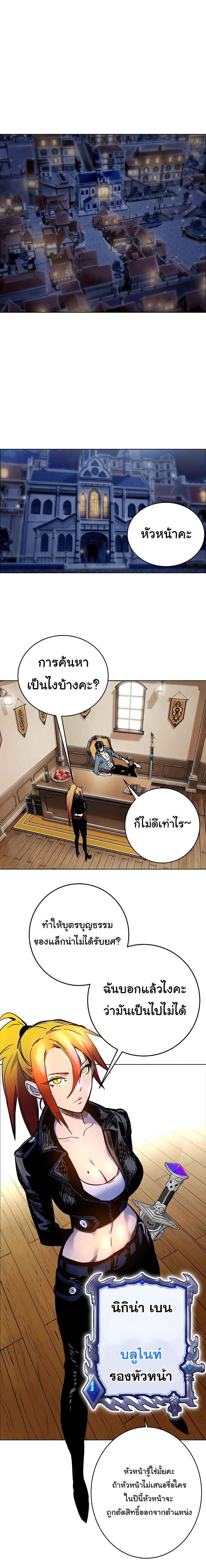 Manga-lc-com อ่านมังงะ อ่านการ์ตูน ออนไลน์ ฟรี X Ash ตอนที่ 1 2 3 4 5 6 7 8 9 10 11 12 13 14 ฟรี ไม่มีโฆษณา Manga-lc - อ่าน มังงะ อ่าน การ์ตูน ออนไลน์ อ่านมังงะ ฟรี