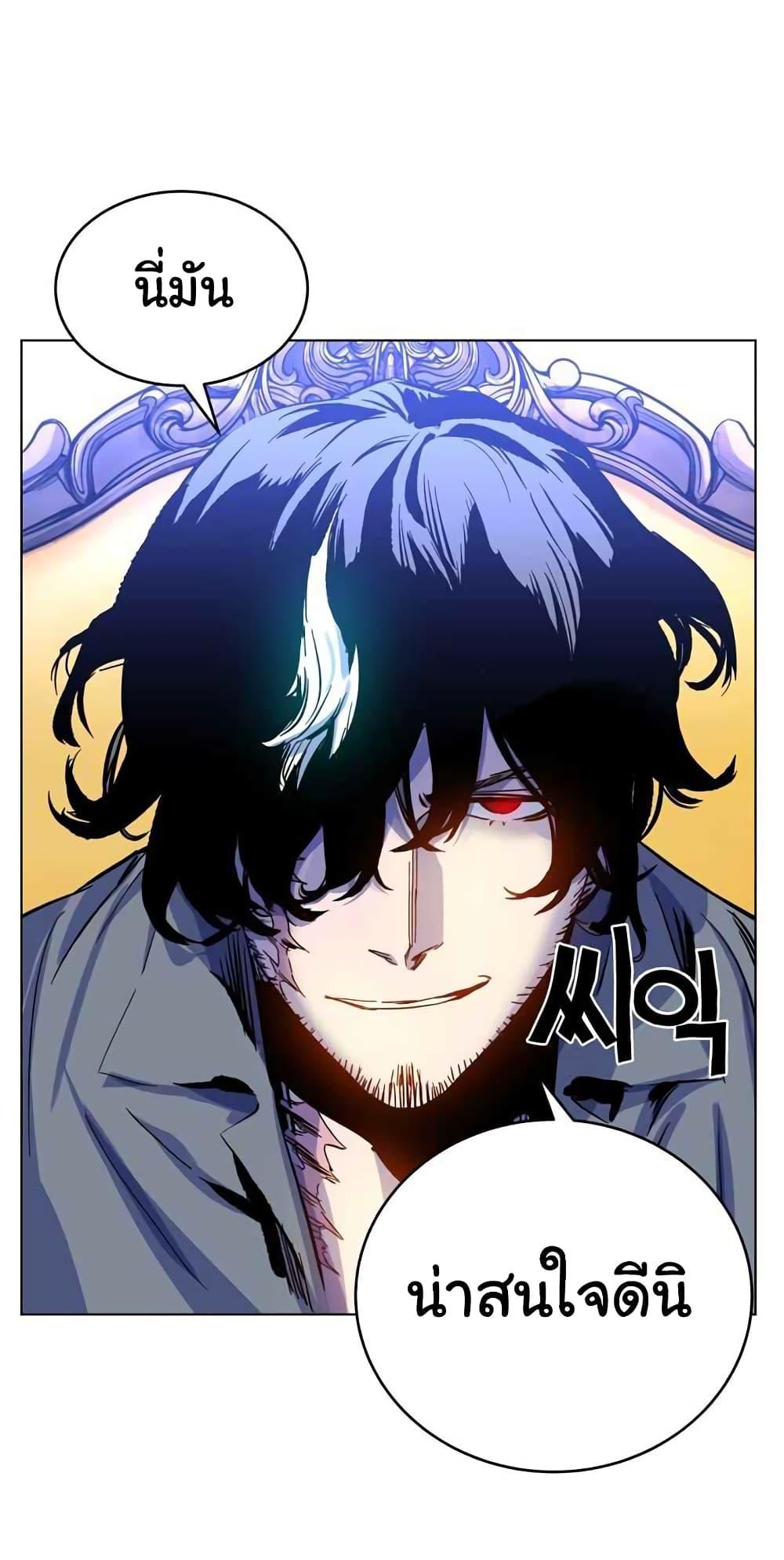 Manga-lc-com อ่านมังงะ อ่านการ์ตูน ออนไลน์ ฟรี X Ash ตอนที่ 1 2 3 4 5 6 7 8 9 10 11 12 13 14 ฟรี ไม่มีโฆษณา Manga-lc - อ่าน มังงะ อ่าน การ์ตูน ออนไลน์ อ่านมังงะ ฟรี