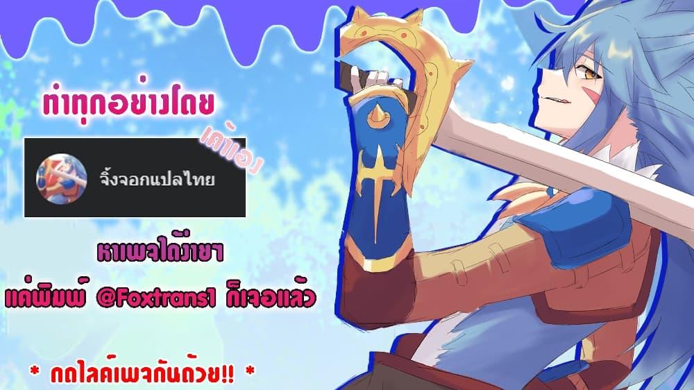 Manga-lc-com อ่านมังงะ อ่านการ์ตูน ออนไลน์ ฟรี X Ash ตอนที่ 1 2 3 4 5 6 7 8 9 10 11 12 13 14 ฟรี ไม่มีโฆษณา Manga-lc - อ่าน มังงะ อ่าน การ์ตูน ออนไลน์ อ่านมังงะ ฟรี