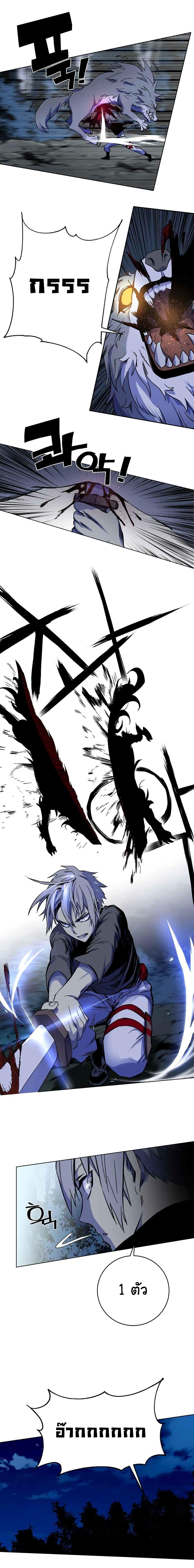 Manga-lc-com อ่านมังงะ อ่านการ์ตูน ออนไลน์ ฟรี X Ash ตอนที่ 1 2 3 4 5 6 7 8 9 10 11 12 13 14 ฟรี ไม่มีโฆษณา Manga-lc - อ่าน มังงะ อ่าน การ์ตูน ออนไลน์ อ่านมังงะ ฟรี