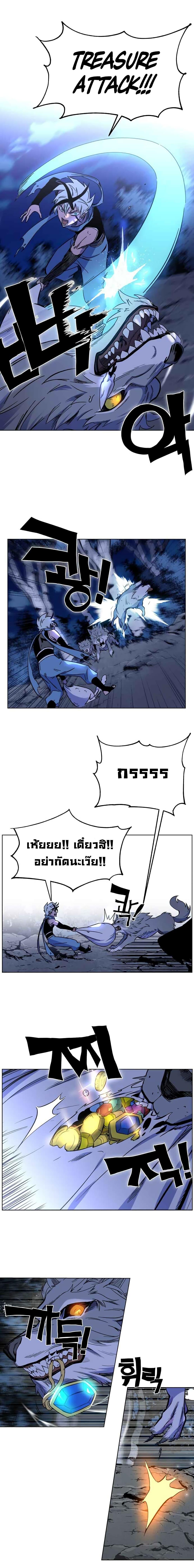 Manga-lc-com อ่านมังงะ อ่านการ์ตูน ออนไลน์ ฟรี X Ash ตอนที่ 1 2 3 4 5 6 7 8 9 10 11 12 13 14 ฟรี ไม่มีโฆษณา Manga-lc - อ่าน มังงะ อ่าน การ์ตูน ออนไลน์ อ่านมังงะ ฟรี