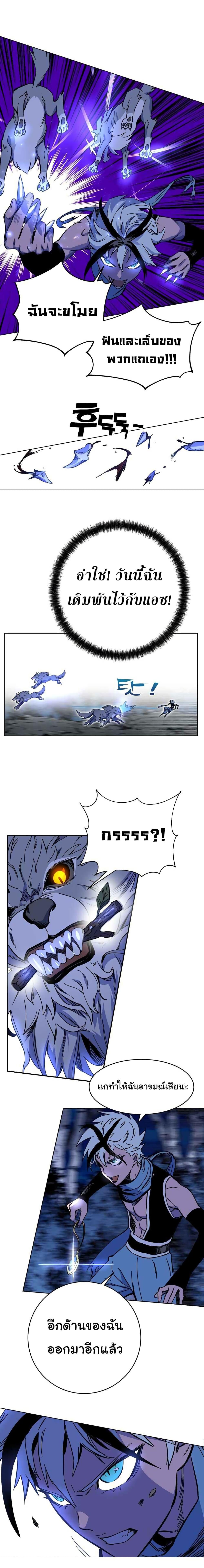 Manga-lc-com อ่านมังงะ อ่านการ์ตูน ออนไลน์ ฟรี X Ash ตอนที่ 1 2 3 4 5 6 7 8 9 10 11 12 13 14 ฟรี ไม่มีโฆษณา Manga-lc - อ่าน มังงะ อ่าน การ์ตูน ออนไลน์ อ่านมังงะ ฟรี