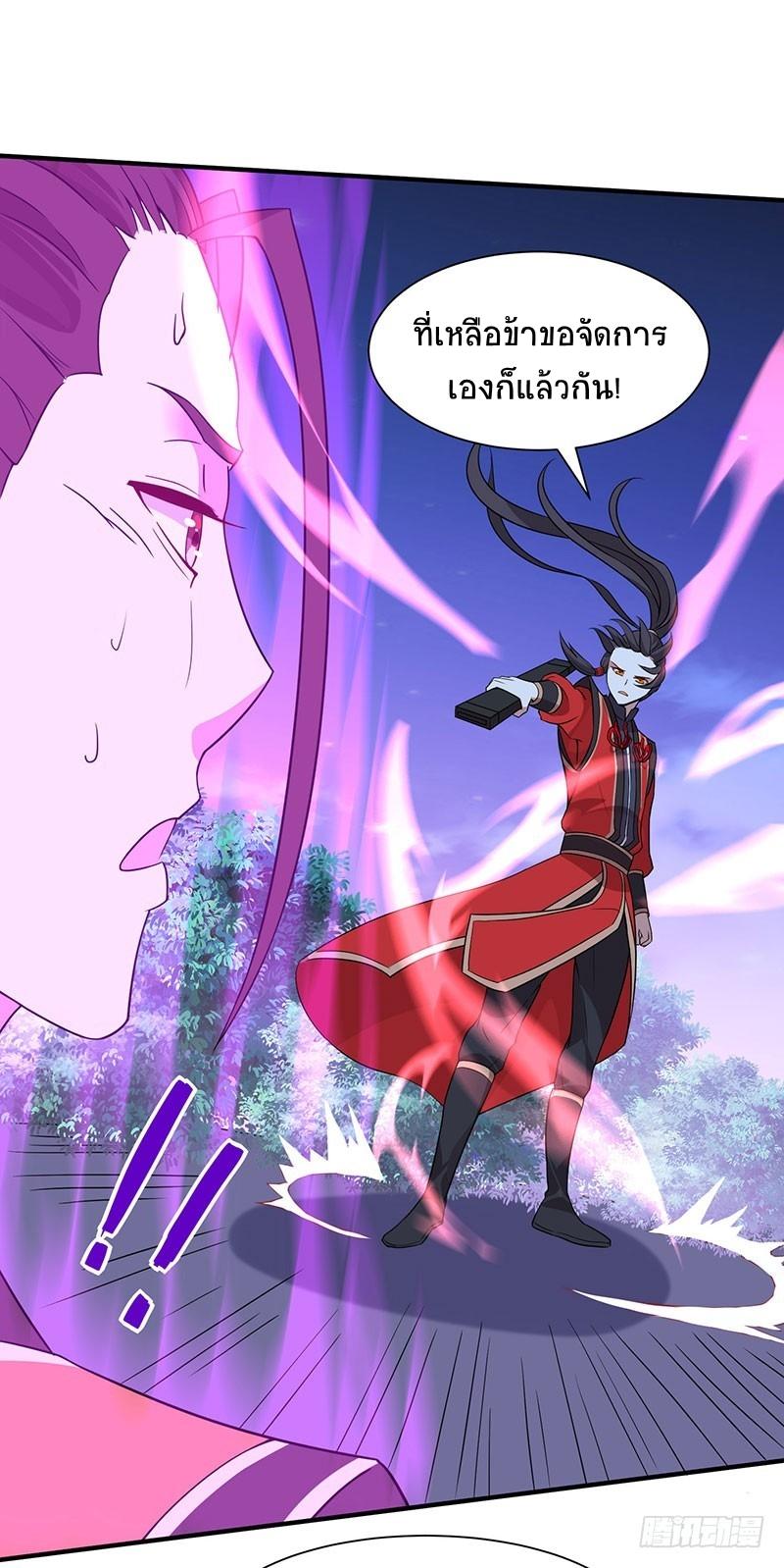 Manga-lc-com อ่านมังงะ อ่านการ์ตูน ออนไลน์ ฟรี Return of Divine Emperor ตอนที่ 1 2 3 4 5 6 7 8 9 10 11 12 13 14 ฟรี ไม่มีโฆษณา Manga-lc - อ่าน มังงะ อ่าน การ์ตูน ออนไลน์ อ่านมังงะ ฟรี