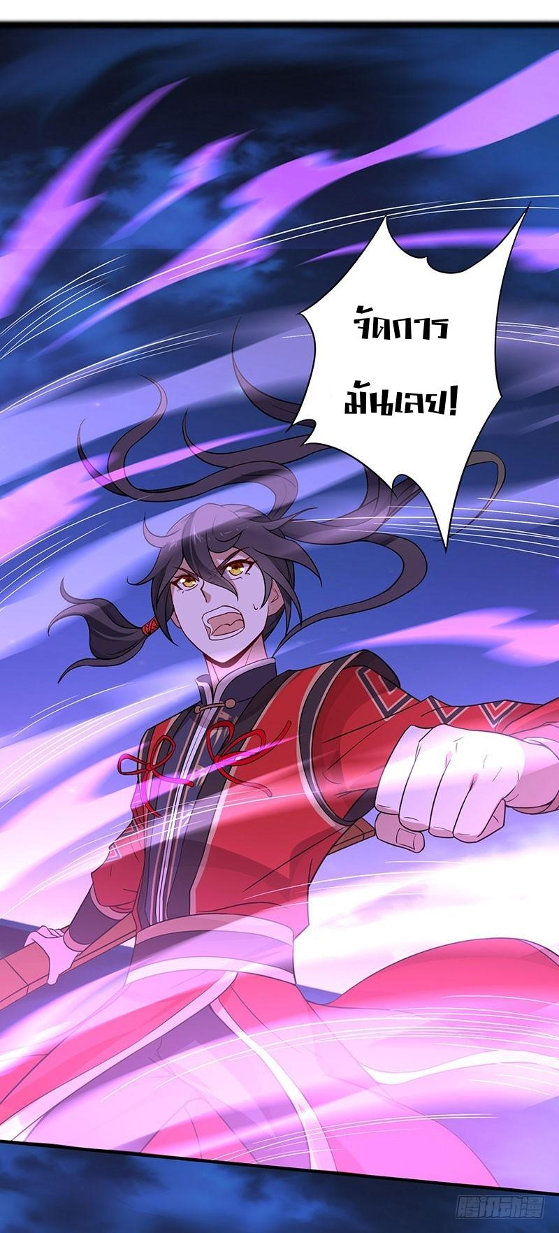 Manga-lc-com อ่านมังงะ อ่านการ์ตูน ออนไลน์ ฟรี Return of Divine Emperor ตอนที่ 1 2 3 4 5 6 7 8 9 10 11 12 13 14 ฟรี ไม่มีโฆษณา Manga-lc - อ่าน มังงะ อ่าน การ์ตูน ออนไลน์ อ่านมังงะ ฟรี