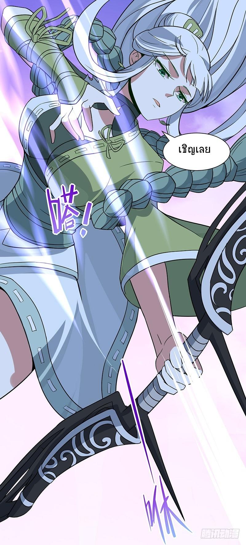 Manga-lc-com อ่านมังงะ อ่านการ์ตูน ออนไลน์ ฟรี Return of Divine Emperor ตอนที่ 1 2 3 4 5 6 7 8 9 10 11 12 13 14 ฟรี ไม่มีโฆษณา Manga-lc - อ่าน มังงะ อ่าน การ์ตูน ออนไลน์ อ่านมังงะ ฟรี