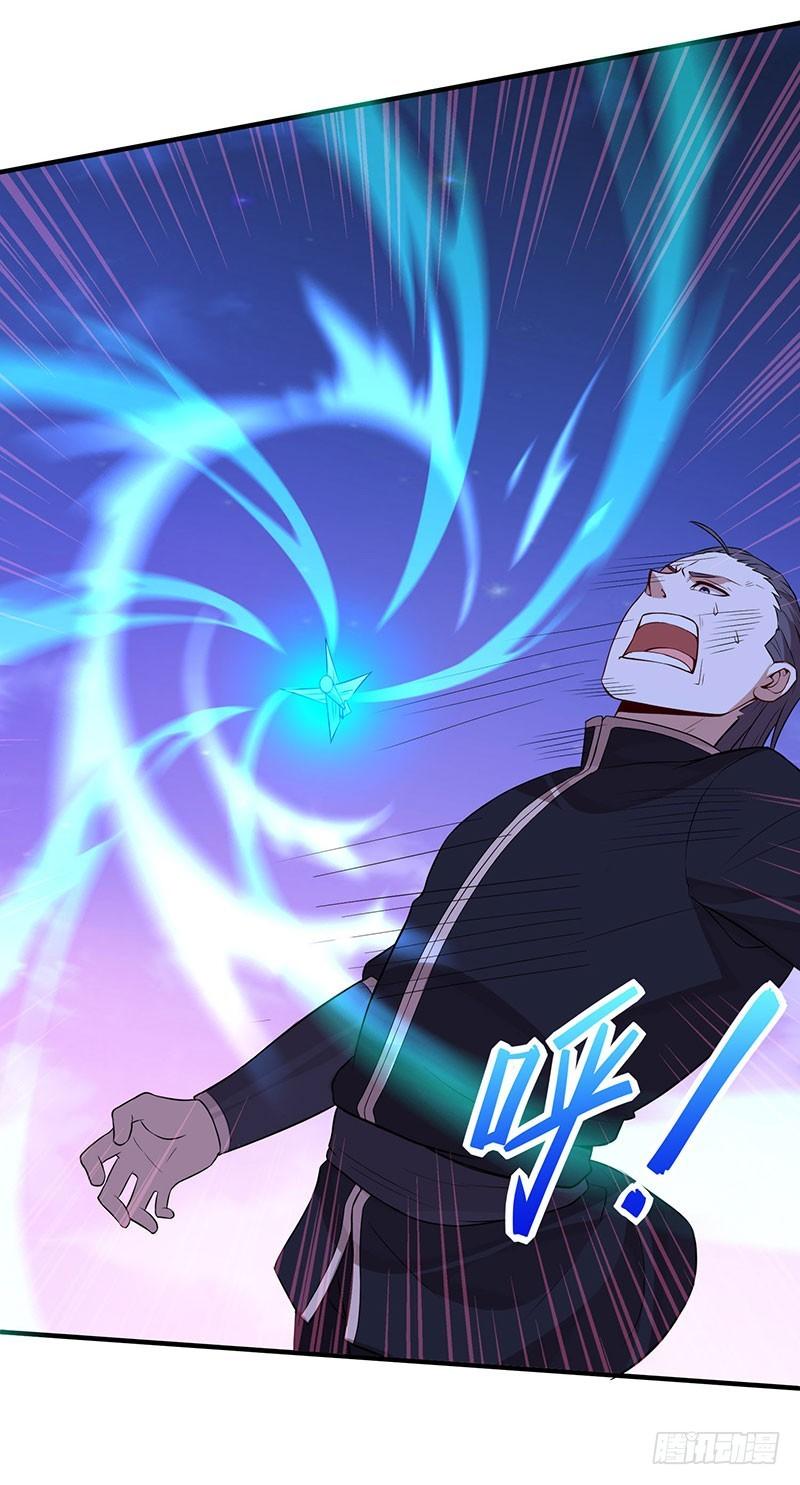 Manga-lc-com อ่านมังงะ อ่านการ์ตูน ออนไลน์ ฟรี Return of Divine Emperor ตอนที่ 1 2 3 4 5 6 7 8 9 10 11 12 13 14 ฟรี ไม่มีโฆษณา Manga-lc - อ่าน มังงะ อ่าน การ์ตูน ออนไลน์ อ่านมังงะ ฟรี