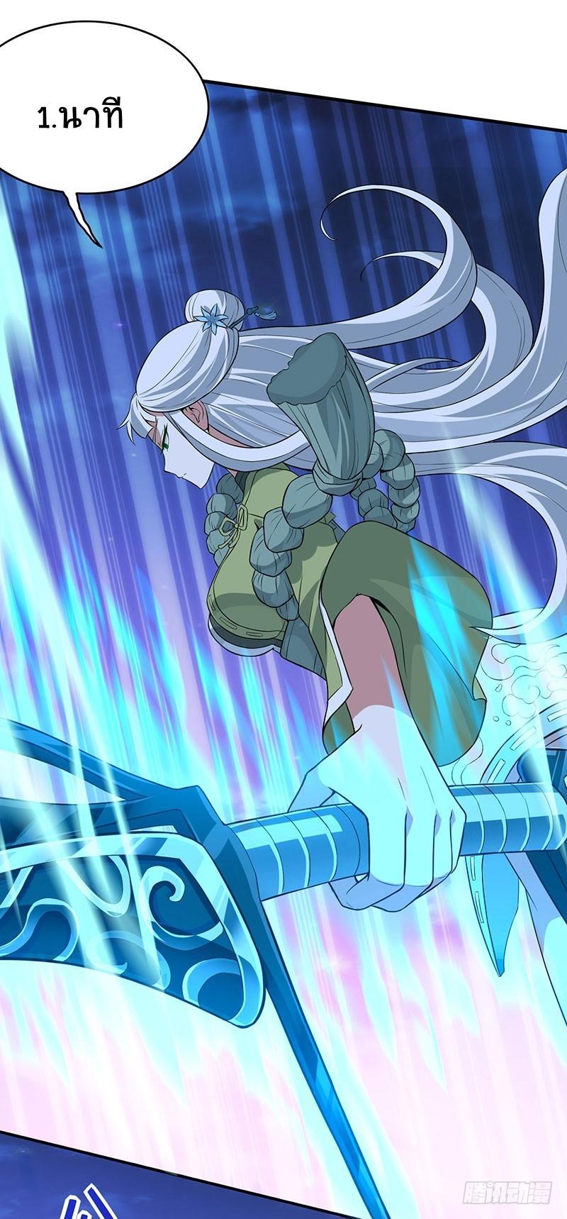 Manga-lc-com อ่านมังงะ อ่านการ์ตูน ออนไลน์ ฟรี Return of Divine Emperor ตอนที่ 1 2 3 4 5 6 7 8 9 10 11 12 13 14 ฟรี ไม่มีโฆษณา Manga-lc - อ่าน มังงะ อ่าน การ์ตูน ออนไลน์ อ่านมังงะ ฟรี