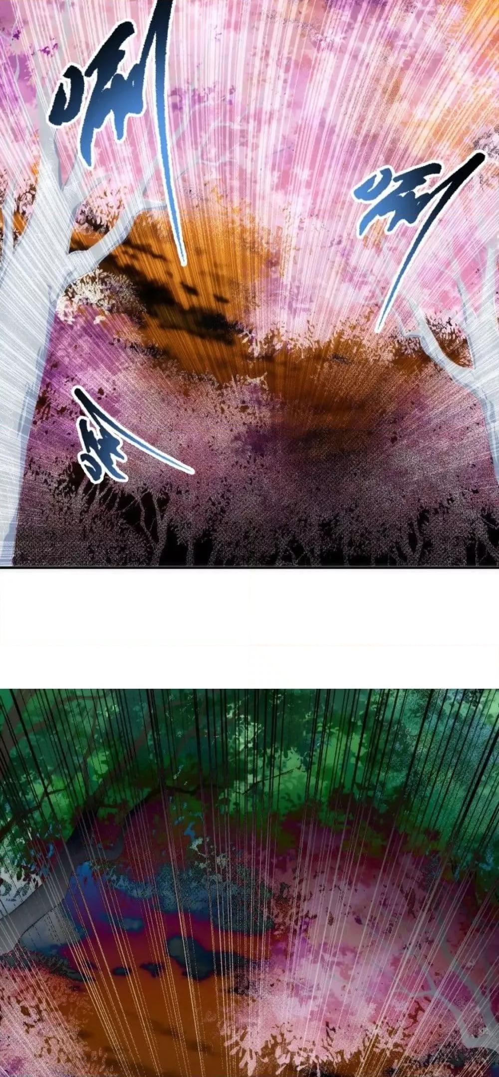 Manga-lc-com อ่านมังงะ อ่านการ์ตูน ออนไลน์ ฟรี eternal god emperor ตอนที่ 1 2 3 4 5 6 7 8 9 10 11 12 13 14 ฟรี ไม่มีโฆษณา Manga-lc - อ่าน มังงะ อ่าน การ์ตูน ออนไลน์ อ่านมังงะ ฟรี