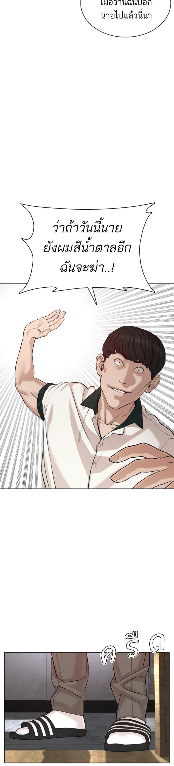 Manga-lc-com อ่านมังงะ อ่านการ์ตูน ออนไลน์ ฟรี How to Fight ตอนที่ 1 2 3 4 5 6 7 8 9 10 11 12 13 14 ฟรี ไม่มีโฆษณา Manga-lc - อ่าน มังงะ อ่าน การ์ตูน ออนไลน์ อ่านมังงะ ฟรี