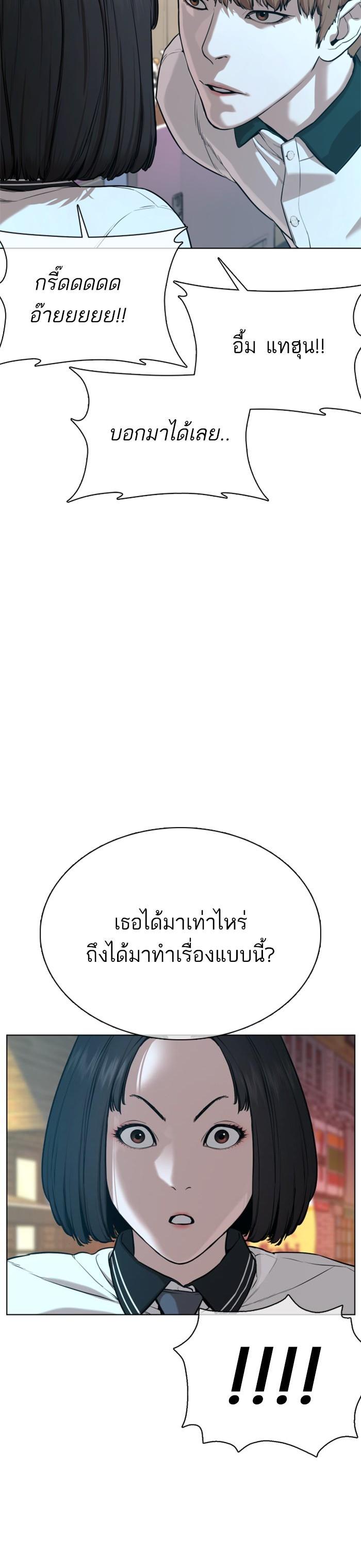 Manga-lc-com อ่านมังงะ อ่านการ์ตูน ออนไลน์ ฟรี How to Fight ตอนที่ 1 2 3 4 5 6 7 8 9 10 11 12 13 14 ฟรี ไม่มีโฆษณา Manga-lc - อ่าน มังงะ อ่าน การ์ตูน ออนไลน์ อ่านมังงะ ฟรี