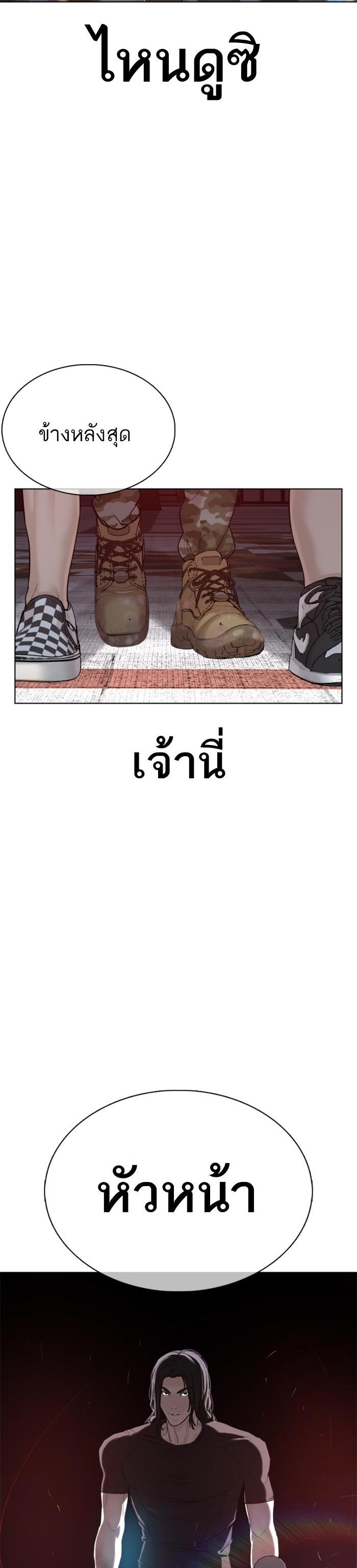 Manga-lc-com อ่านมังงะ อ่านการ์ตูน ออนไลน์ ฟรี How to Fight ตอนที่ 1 2 3 4 5 6 7 8 9 10 11 12 13 14 ฟรี ไม่มีโฆษณา Manga-lc - อ่าน มังงะ อ่าน การ์ตูน ออนไลน์ อ่านมังงะ ฟรี