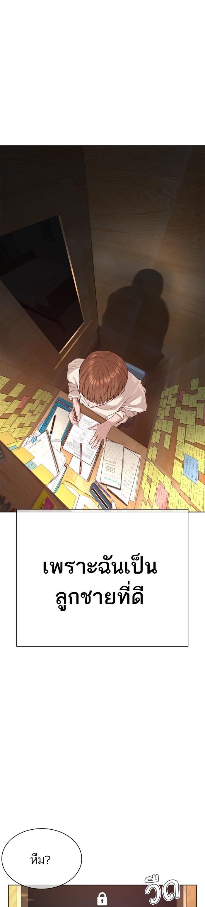 Manga-lc-com อ่านมังงะ อ่านการ์ตูน ออนไลน์ ฟรี How to Fight ตอนที่ 1 2 3 4 5 6 7 8 9 10 11 12 13 14 ฟรี ไม่มีโฆษณา Manga-lc - อ่าน มังงะ อ่าน การ์ตูน ออนไลน์ อ่านมังงะ ฟรี