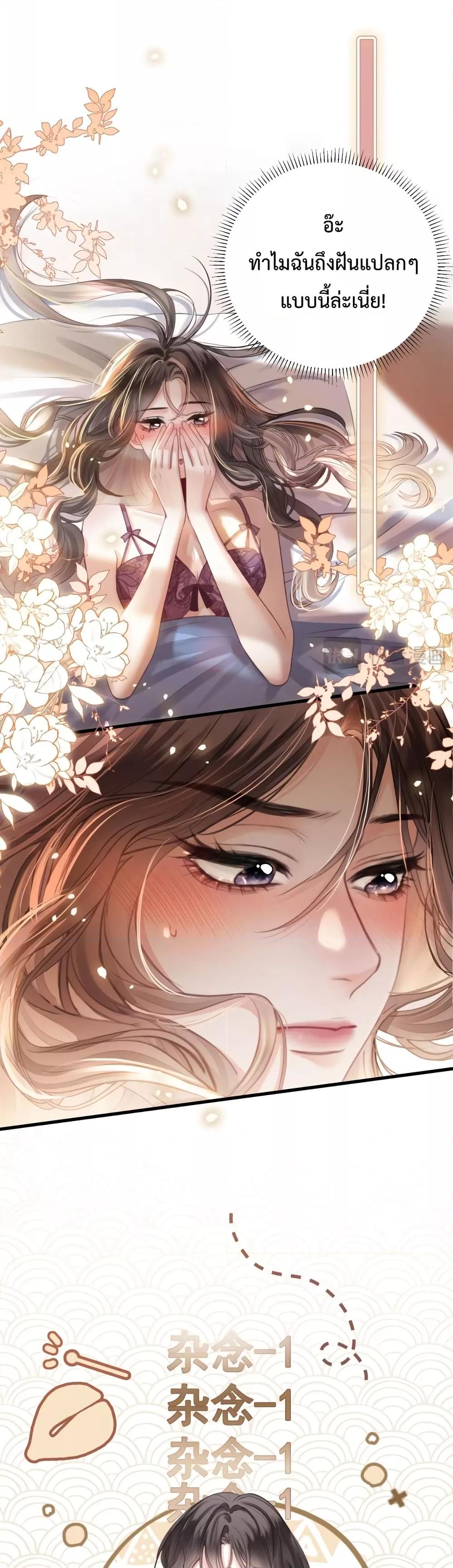 Manga-lc-com อ่านมังงะ อ่านการ์ตูน ออนไลน์ ฟรี LoveYouAllAl ตอนที่ 1 2 3 4 5 6 7 8 9 10 11 12 13 14 ฟรี ไม่มีโฆษณา Manga-lc - อ่าน มังงะ อ่าน การ์ตูน ออนไลน์ อ่านมังงะ ฟรี