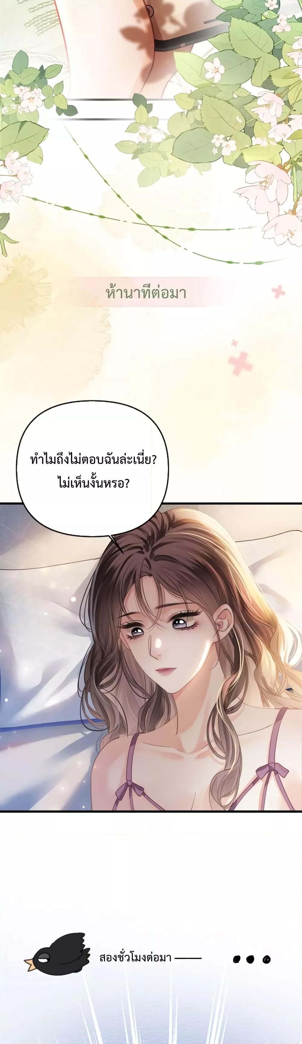 Manga-lc-com อ่านมังงะ อ่านการ์ตูน ออนไลน์ ฟรี LoveYouAllAl ตอนที่ 1 2 3 4 5 6 7 8 9 10 11 12 13 14 ฟรี ไม่มีโฆษณา Manga-lc - อ่าน มังงะ อ่าน การ์ตูน ออนไลน์ อ่านมังงะ ฟรี