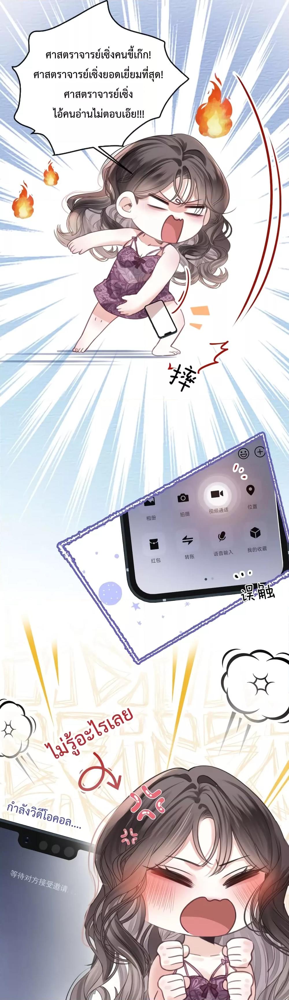 Manga-lc-com อ่านมังงะ อ่านการ์ตูน ออนไลน์ ฟรี LoveYouAllAl ตอนที่ 1 2 3 4 5 6 7 8 9 10 11 12 13 14 ฟรี ไม่มีโฆษณา Manga-lc - อ่าน มังงะ อ่าน การ์ตูน ออนไลน์ อ่านมังงะ ฟรี