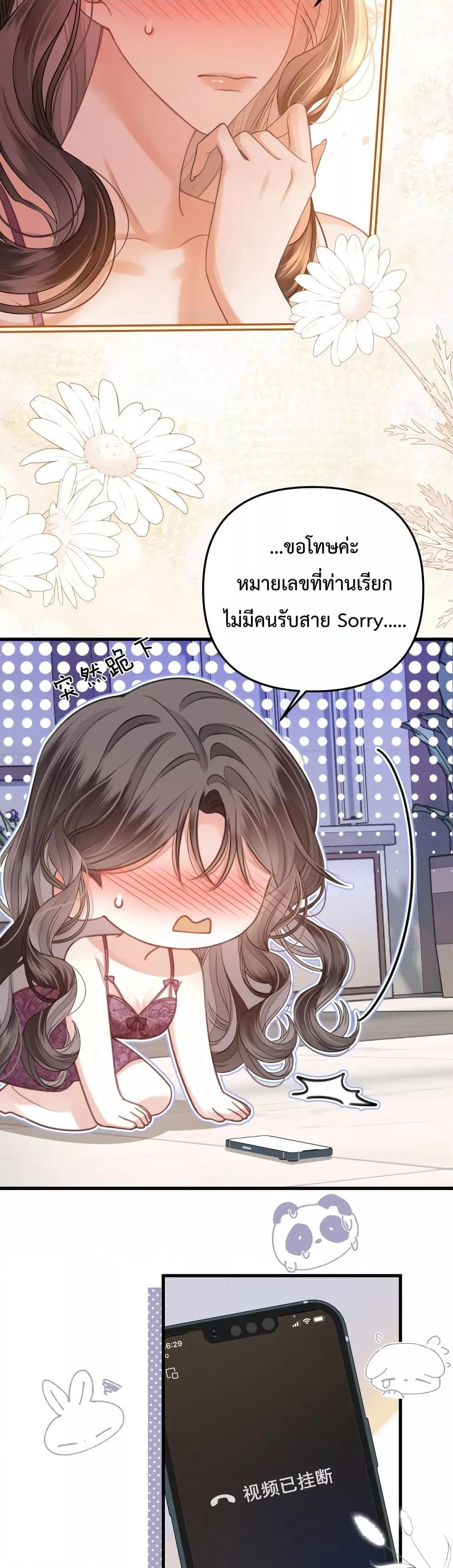 Manga-lc-com อ่านมังงะ อ่านการ์ตูน ออนไลน์ ฟรี LoveYouAllAl ตอนที่ 1 2 3 4 5 6 7 8 9 10 11 12 13 14 ฟรี ไม่มีโฆษณา Manga-lc - อ่าน มังงะ อ่าน การ์ตูน ออนไลน์ อ่านมังงะ ฟรี