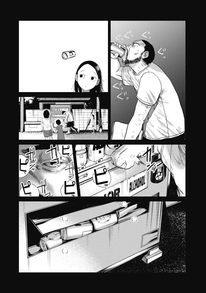 Manga-lc-com อ่านมังงะ อ่านการ์ตูน ออนไลน์ ฟรี Kono Ko Shirimasenka ตอนที่ 1 2 3 4 5 6 7 8 9 10 11 12 13 14 ฟรี ไม่มีโฆษณา Manga-lc - อ่าน มังงะ อ่าน การ์ตูน ออนไลน์ อ่านมังงะ ฟรี