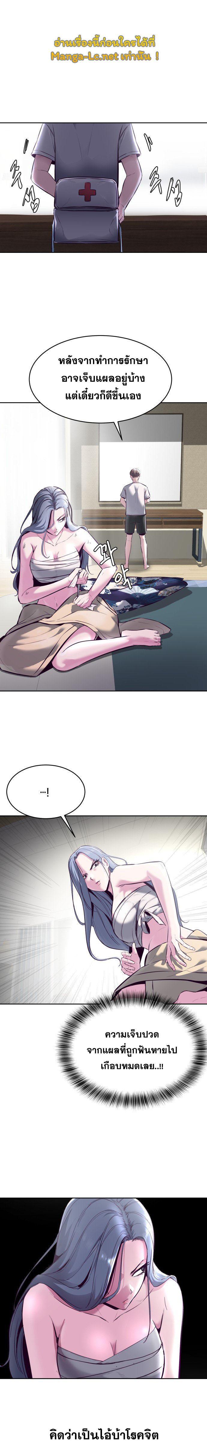 Manga-lc-com อ่านมังงะ อ่านการ์ตูน ออนไลน์ ฟรี The Boy of Death ตอนที่ 1 2 3 4 5 6 7 8 9 10 11 12 13 14 ฟรี ไม่มีโฆษณา Manga-lc - อ่าน มังงะ อ่าน การ์ตูน ออนไลน์ อ่านมังงะ ฟรี