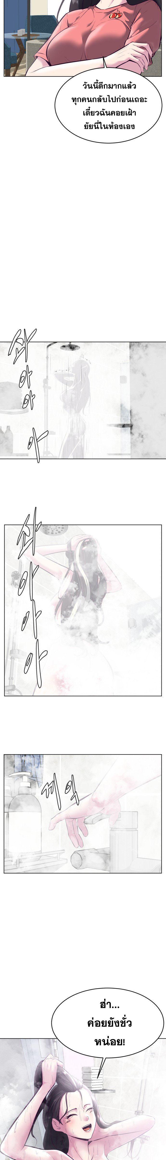 Manga-lc-com อ่านมังงะ อ่านการ์ตูน ออนไลน์ ฟรี The Boy of Death ตอนที่ 1 2 3 4 5 6 7 8 9 10 11 12 13 14 ฟรี ไม่มีโฆษณา Manga-lc - อ่าน มังงะ อ่าน การ์ตูน ออนไลน์ อ่านมังงะ ฟรี