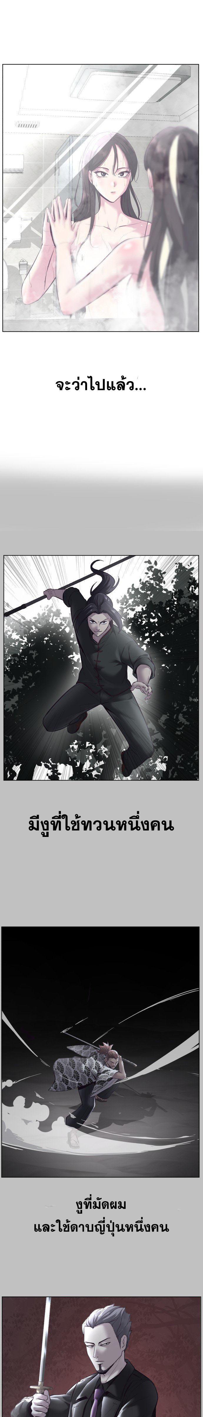 Manga-lc-com อ่านมังงะ อ่านการ์ตูน ออนไลน์ ฟรี The Boy of Death ตอนที่ 1 2 3 4 5 6 7 8 9 10 11 12 13 14 ฟรี ไม่มีโฆษณา Manga-lc - อ่าน มังงะ อ่าน การ์ตูน ออนไลน์ อ่านมังงะ ฟรี