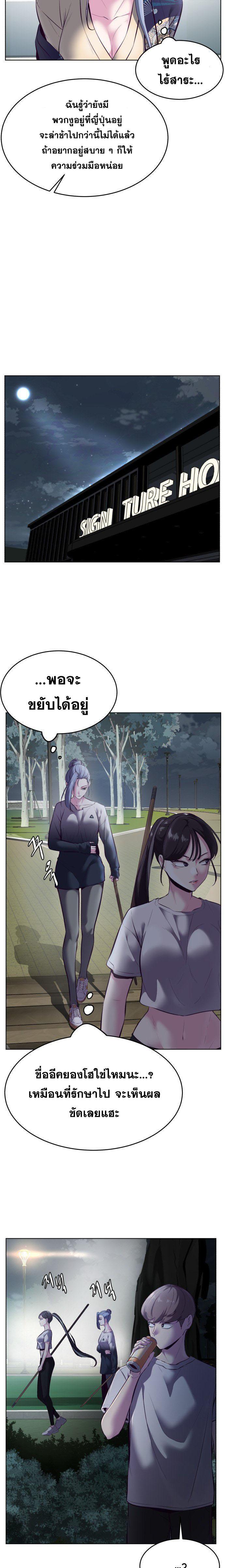 Manga-lc-com อ่านมังงะ อ่านการ์ตูน ออนไลน์ ฟรี The Boy of Death ตอนที่ 1 2 3 4 5 6 7 8 9 10 11 12 13 14 ฟรี ไม่มีโฆษณา Manga-lc - อ่าน มังงะ อ่าน การ์ตูน ออนไลน์ อ่านมังงะ ฟรี