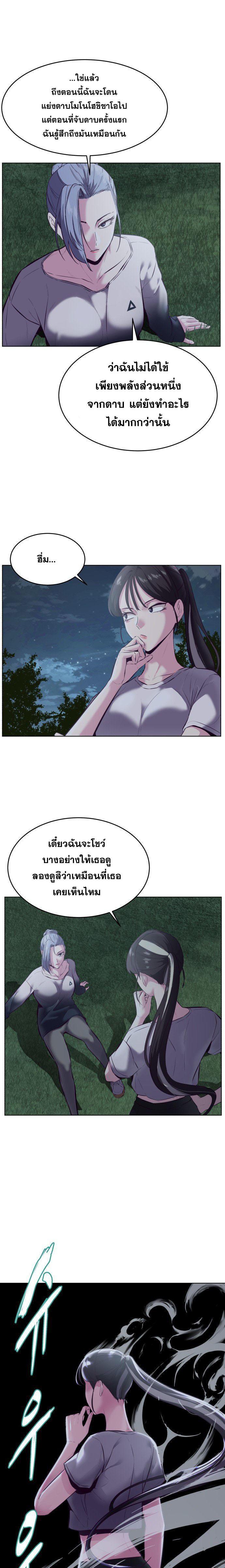 Manga-lc-com อ่านมังงะ อ่านการ์ตูน ออนไลน์ ฟรี The Boy of Death ตอนที่ 1 2 3 4 5 6 7 8 9 10 11 12 13 14 ฟรี ไม่มีโฆษณา Manga-lc - อ่าน มังงะ อ่าน การ์ตูน ออนไลน์ อ่านมังงะ ฟรี