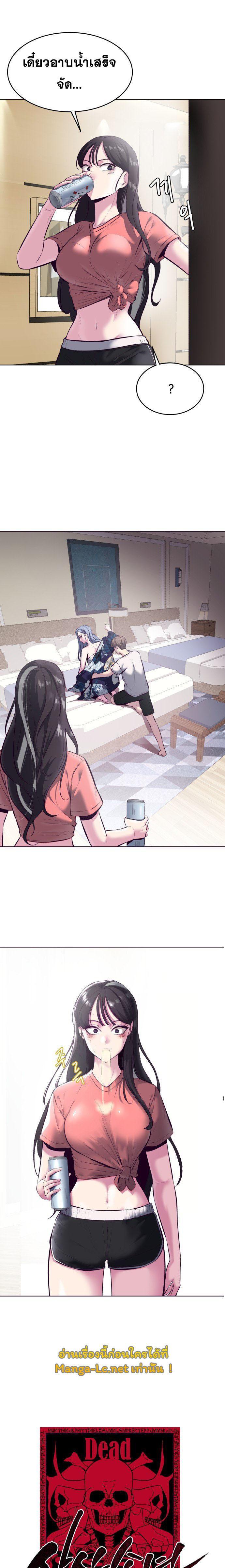 Manga-lc-com อ่านมังงะ อ่านการ์ตูน ออนไลน์ ฟรี The Boy of Death ตอนที่ 1 2 3 4 5 6 7 8 9 10 11 12 13 14 ฟรี ไม่มีโฆษณา Manga-lc - อ่าน มังงะ อ่าน การ์ตูน ออนไลน์ อ่านมังงะ ฟรี