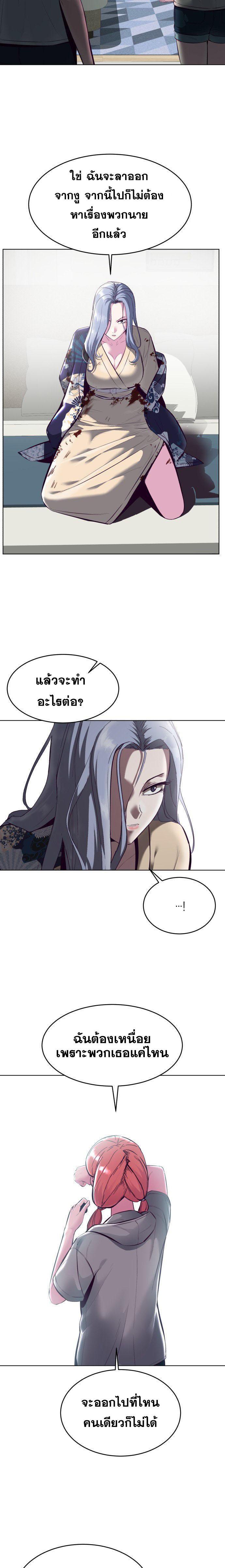 Manga-lc-com อ่านมังงะ อ่านการ์ตูน ออนไลน์ ฟรี The Boy of Death ตอนที่ 1 2 3 4 5 6 7 8 9 10 11 12 13 14 ฟรี ไม่มีโฆษณา Manga-lc - อ่าน มังงะ อ่าน การ์ตูน ออนไลน์ อ่านมังงะ ฟรี