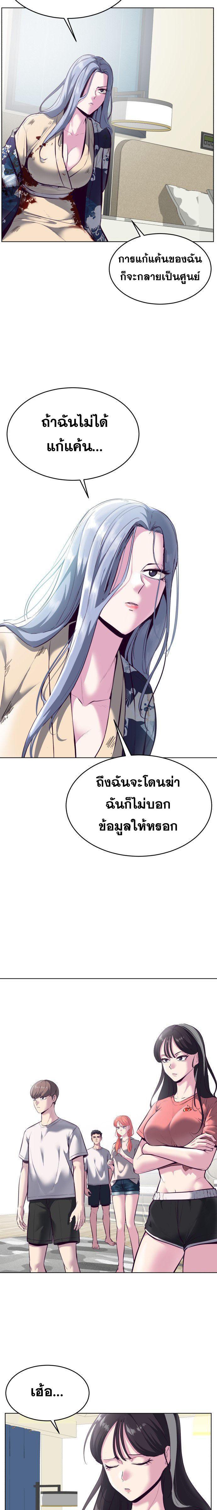 Manga-lc-com อ่านมังงะ อ่านการ์ตูน ออนไลน์ ฟรี The Boy of Death ตอนที่ 1 2 3 4 5 6 7 8 9 10 11 12 13 14 ฟรี ไม่มีโฆษณา Manga-lc - อ่าน มังงะ อ่าน การ์ตูน ออนไลน์ อ่านมังงะ ฟรี
