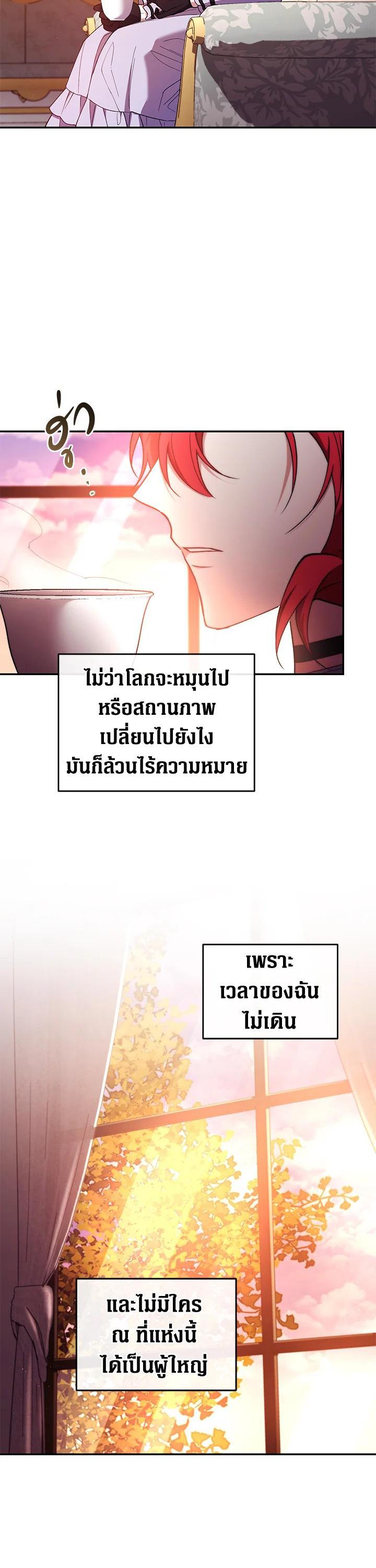 Manga-lc-com อ่านมังงะ อ่านการ์ตูน ออนไลน์ ฟรี Resetting Lady ตอนที่ 1 2 3 4 5 6 7 8 9 10 11 12 13 14 ฟรี ไม่มีโฆษณา Manga-lc - อ่าน มังงะ อ่าน การ์ตูน ออนไลน์ อ่านมังงะ ฟรี